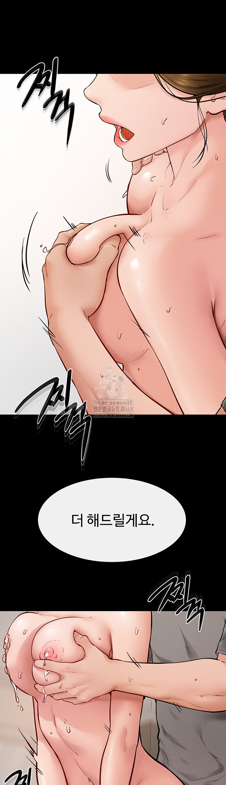 My New Family Treats me Well Raw - Chapter 72 Page 38