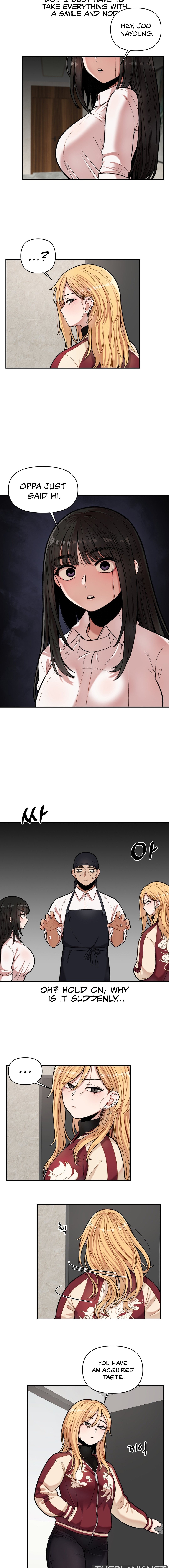 An Invisible Kiss - Chapter 7 Page 3