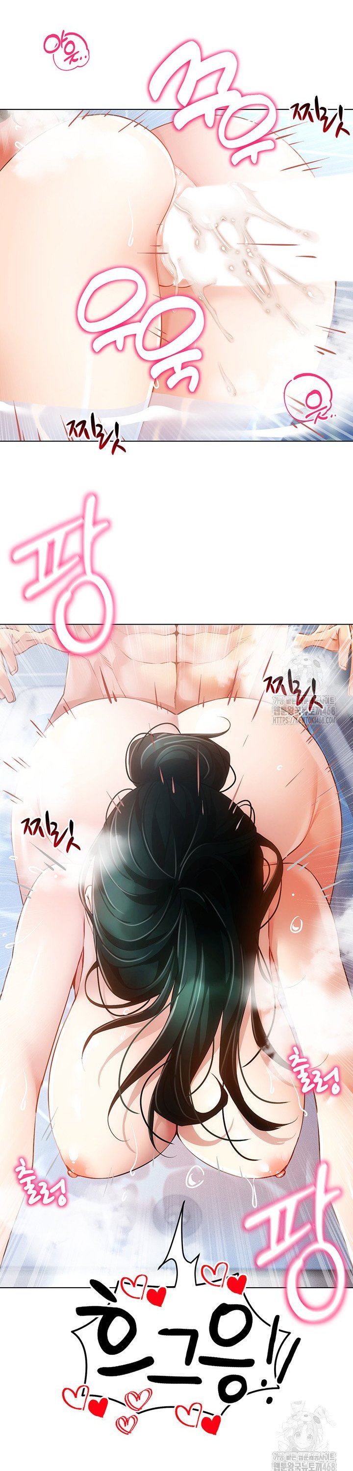 Using Eroge Abilities In Real Life Raw - Chapter 57 Page 34