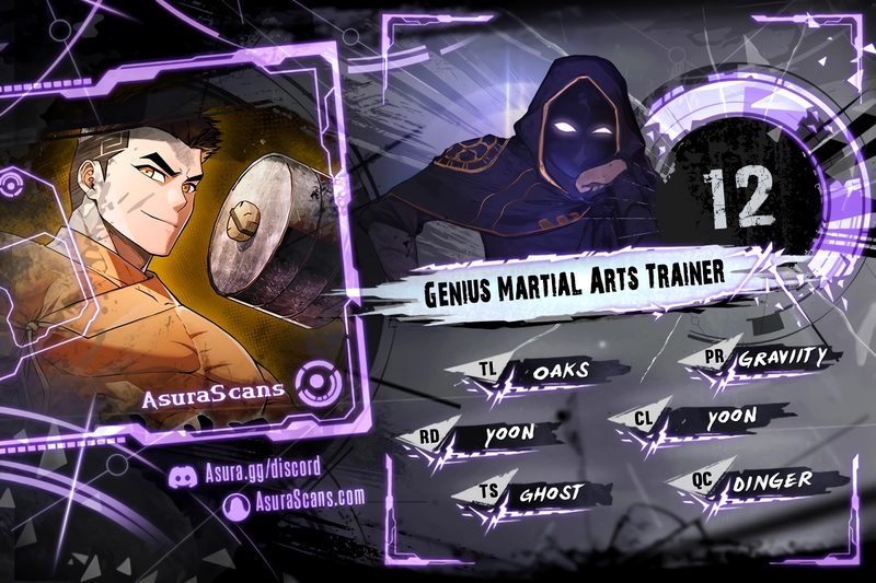 Genius Martial Arts Trainer - Chapter 12 Page 1