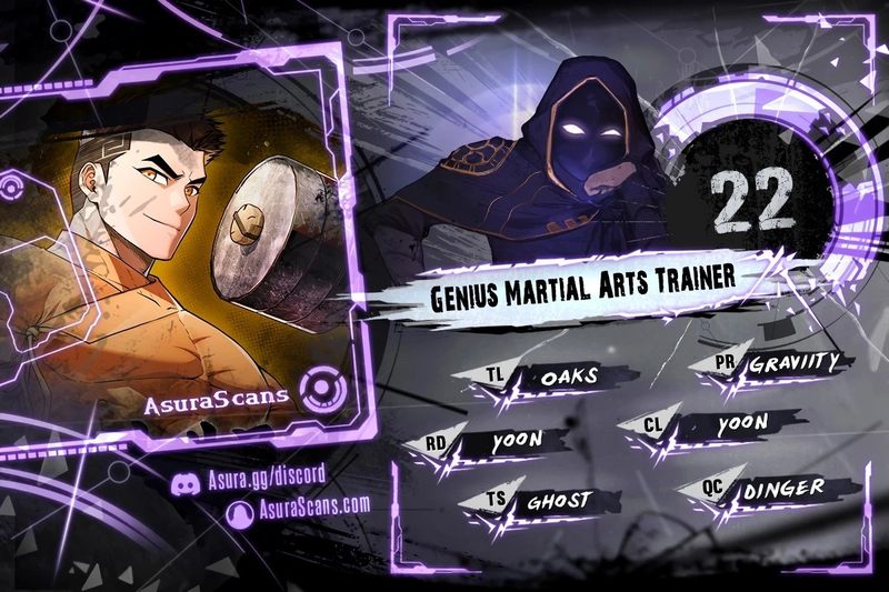 Genius Martial Arts Trainer - Chapter 22 Page 1