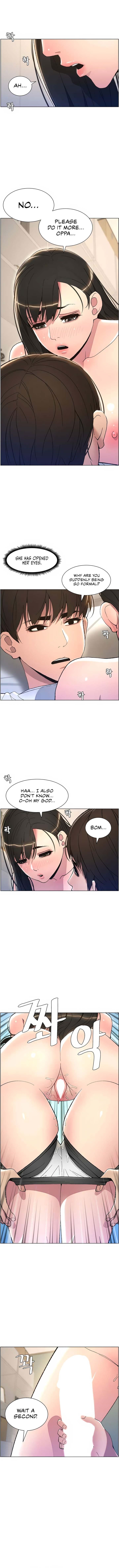 A Secret Lesson With My Younger Sister - Chapter 10 Page 12