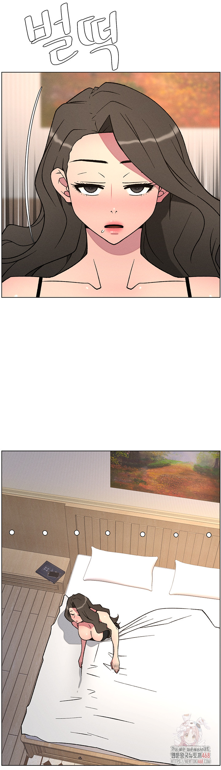 A Secret Lesson With My Younger Sister Raw - Chapter 62 Page 7