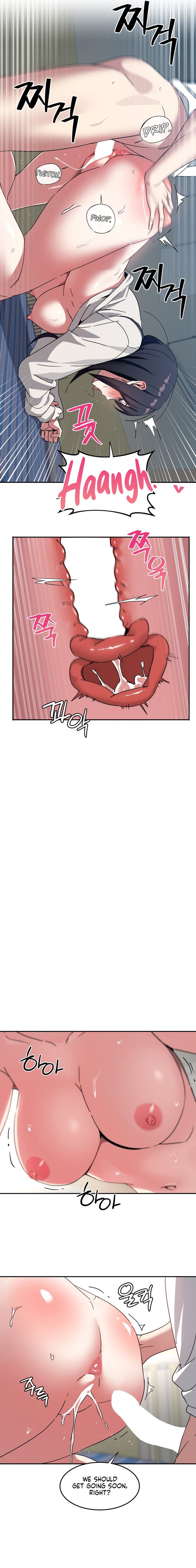 The Iron-Wall Beauty of My Department is a Masochist?! - Chapter 18 Page 17