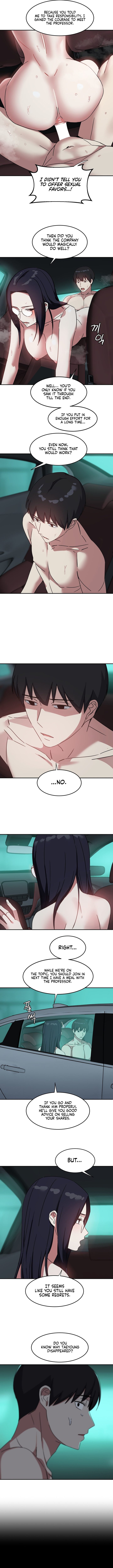 The Iron-Wall Beauty of My Department is a Masochist?! - Chapter 19 Page 10