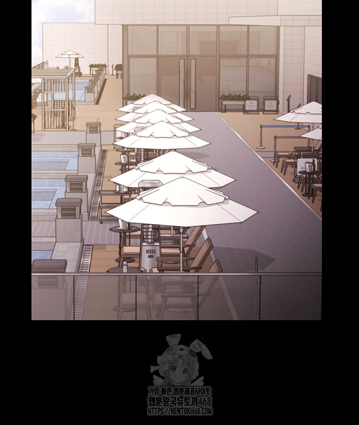 The Chairman’s Wife Raw - Chapter 67 Page 23