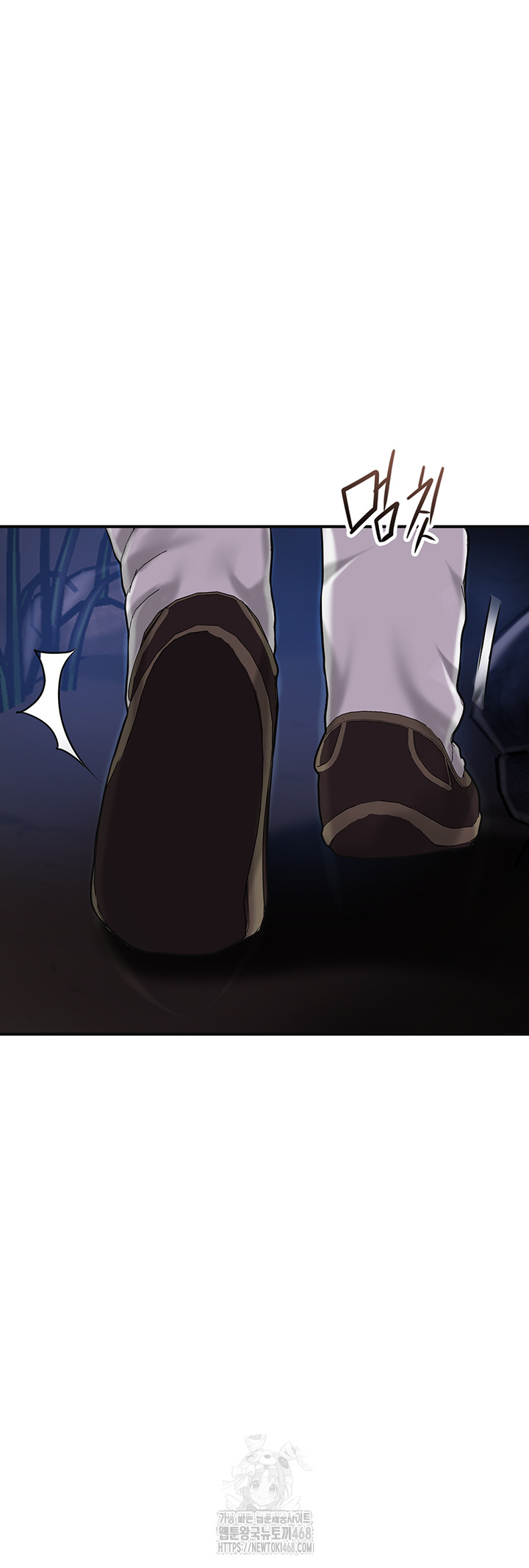 Brothel Raw - Chapter 60 Page 25