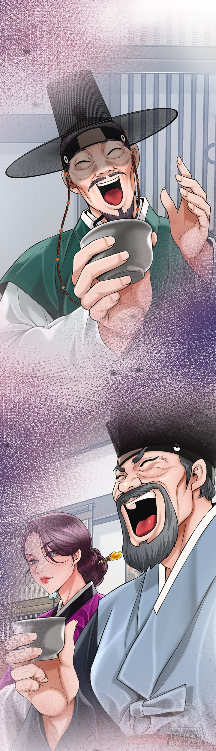Brothel Raw - Chapter 60 Page 46