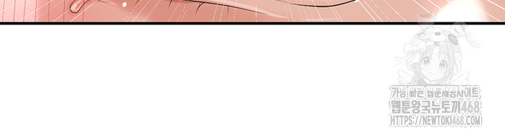 Brothel Raw - Chapter 60 Page 64