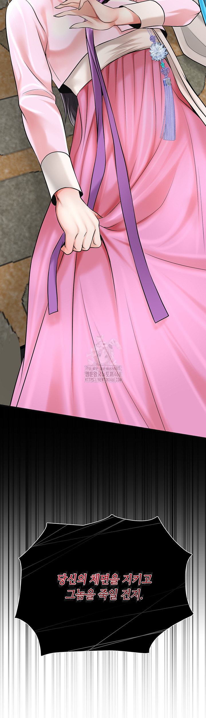 Brothel Raw - Chapter 60 Page 67