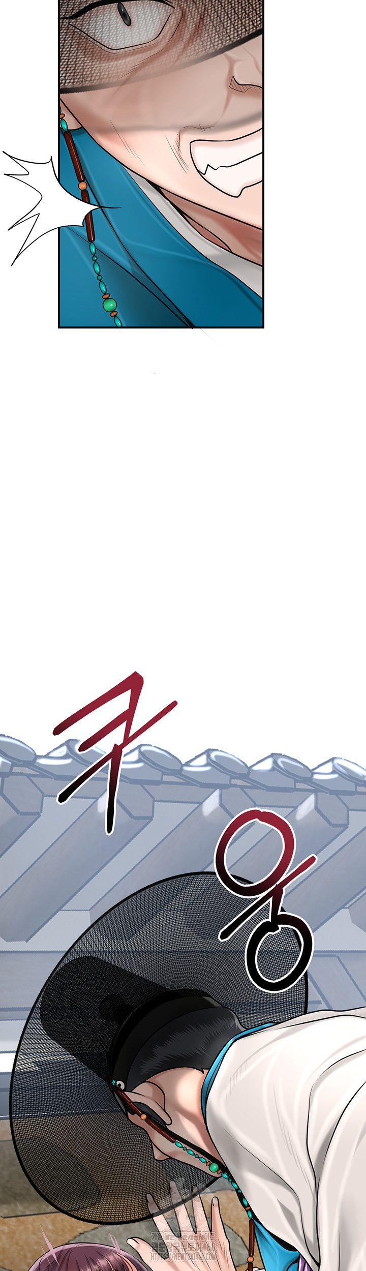 Brothel Raw - Chapter 61 Page 2