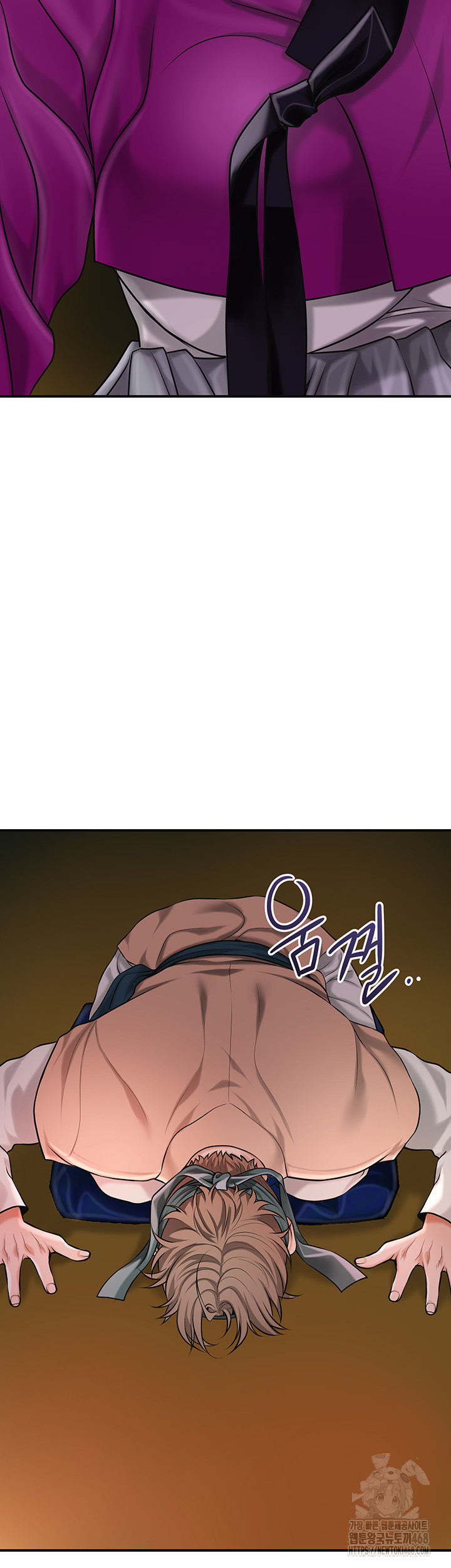 Brothel Raw - Chapter 61 Page 40