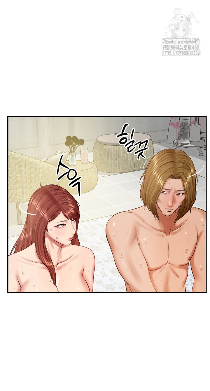 The Billionaire’s Monster Cock Son-In-Law Raw - Chapter 52 Page 16