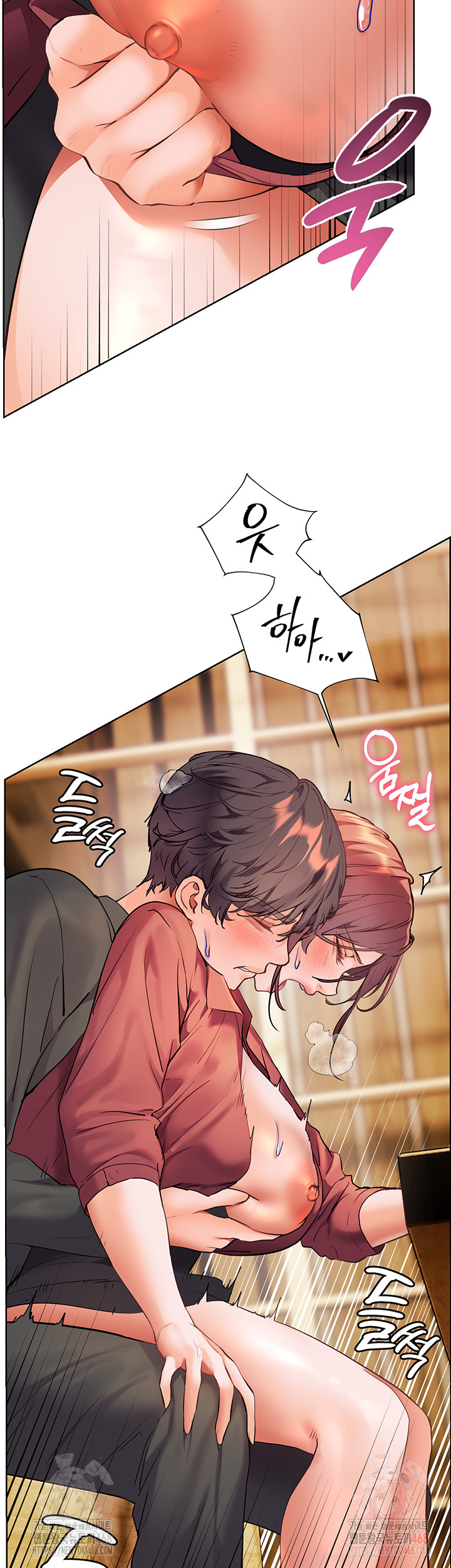 The Teachers’ Efforts Raw - Chapter 44 Page 22