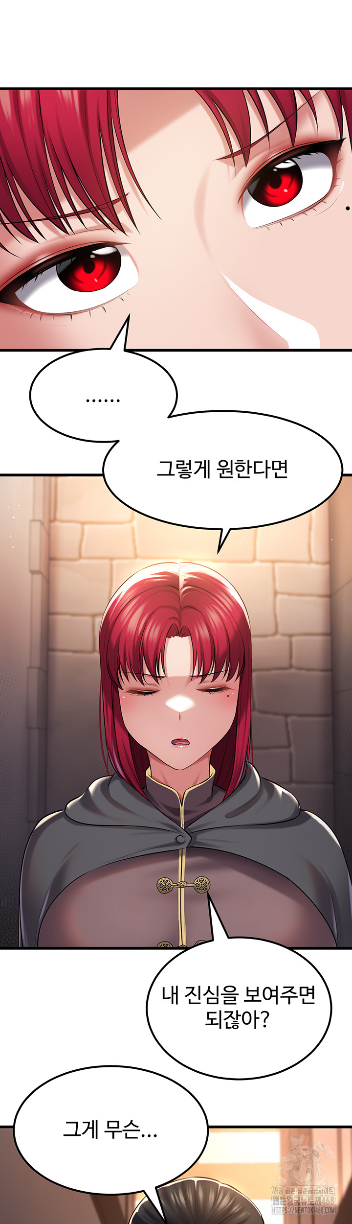 The Warrior Became an Academy Professor After Divorce Raw - Chapter 33 Page 41