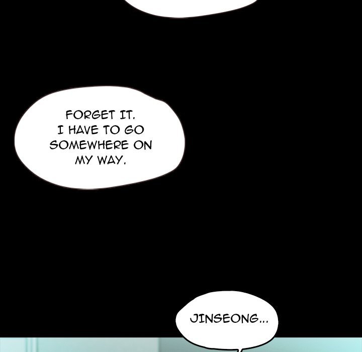 Sweet Holiday - Chapter 15 Page 48