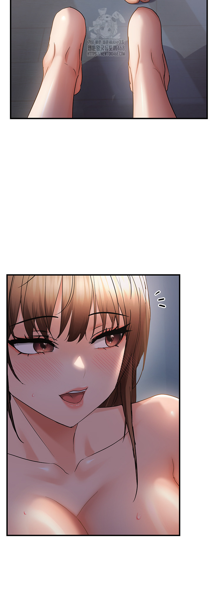 Disciplining the Top Delinquent Bitch Through a Random Chatting App Raw - Chapter 47 Page 10