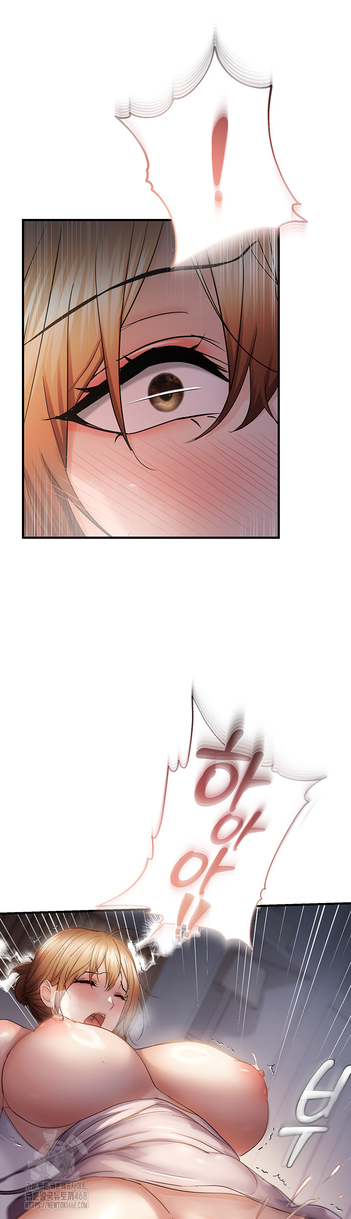Disciplining the Top Delinquent Bitch Through a Random Chatting App Raw - Chapter 50 Page 13