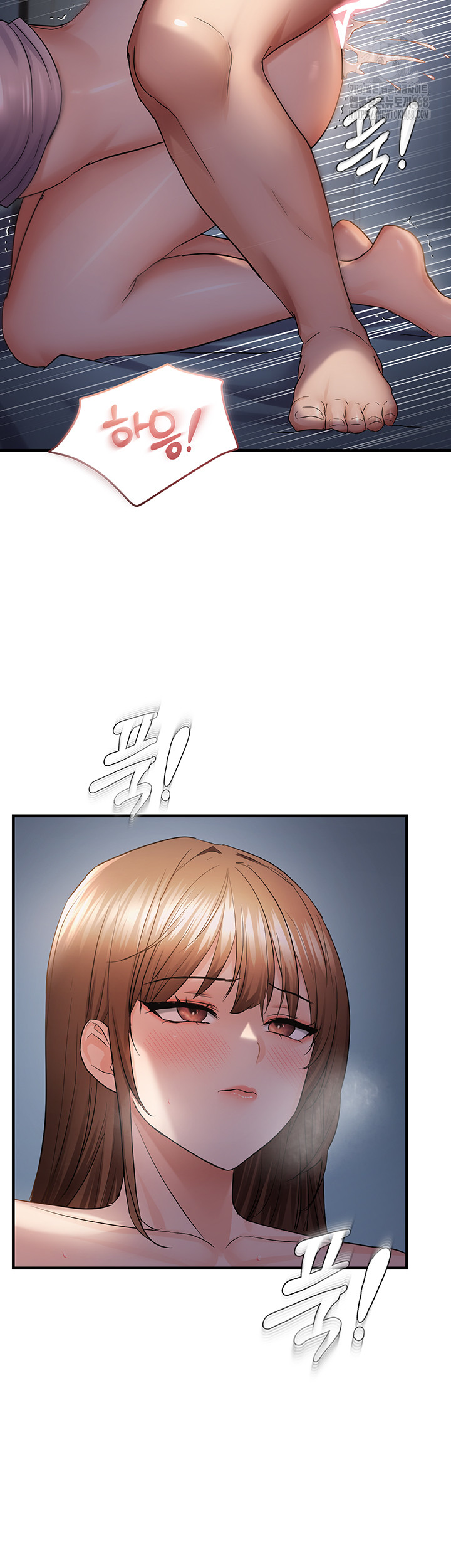 Disciplining the Top Delinquent Bitch Through a Random Chatting App Raw - Chapter 50 Page 27