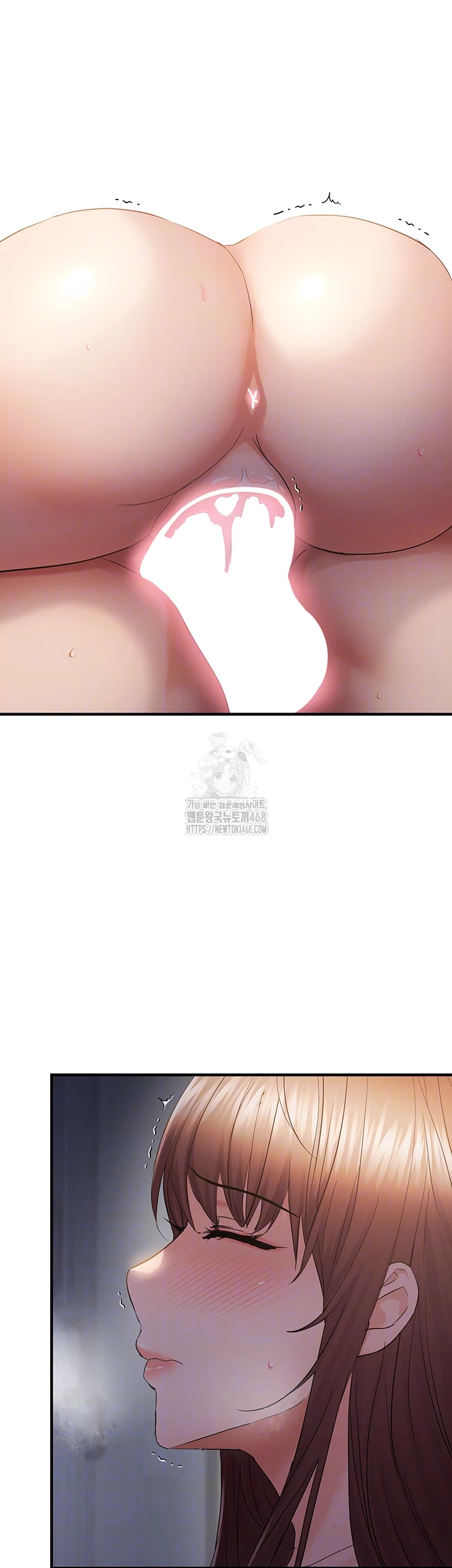 Disciplining the Top Delinquent Bitch Through a Random Chatting App Raw - Chapter 52 Page 4