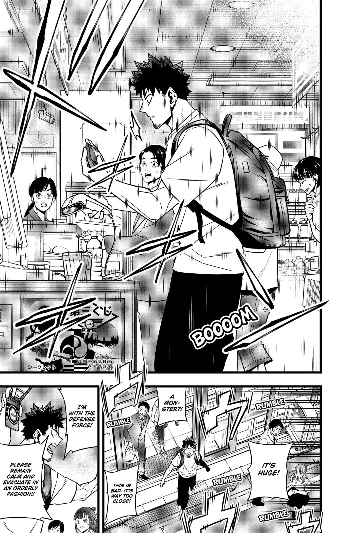 Kaiju No. 8 - Chapter 129 Page 35