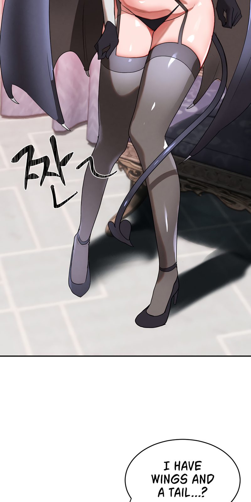Magical Girl Service - Chapter 33 Page 5