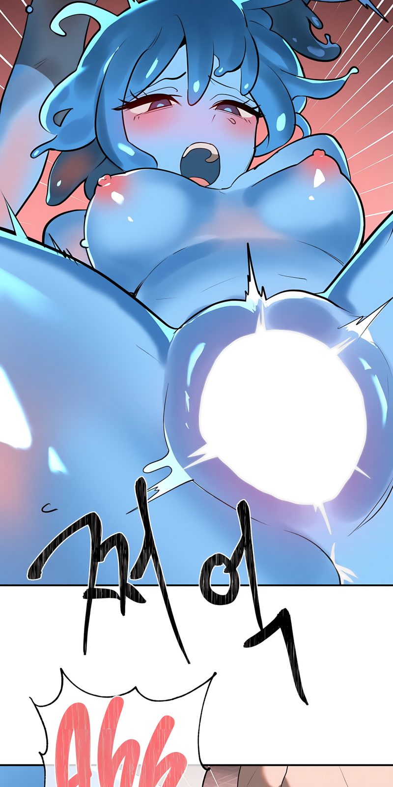 Magical Girl Service - Chapter 34 Page 13