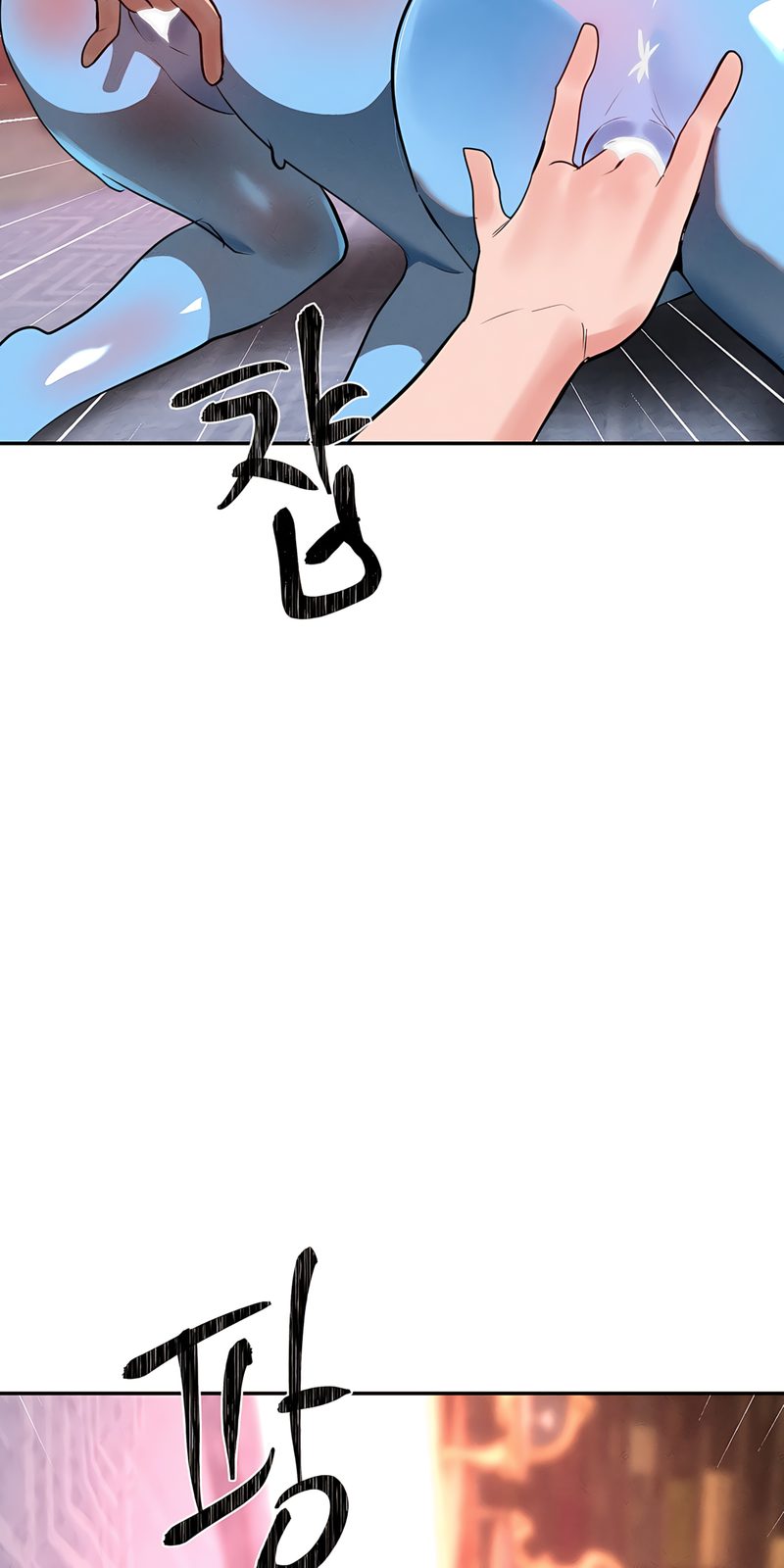 Magical Girl Service - Chapter 34 Page 15