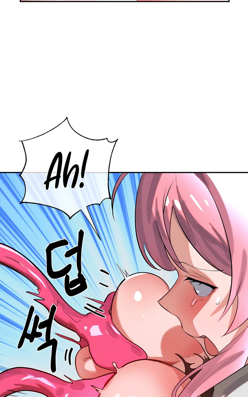 Magical Girl Service - Chapter 43 Page 26