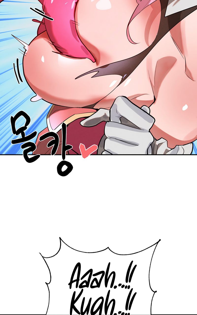 Magical Girl Service - Chapter 43 Page 27