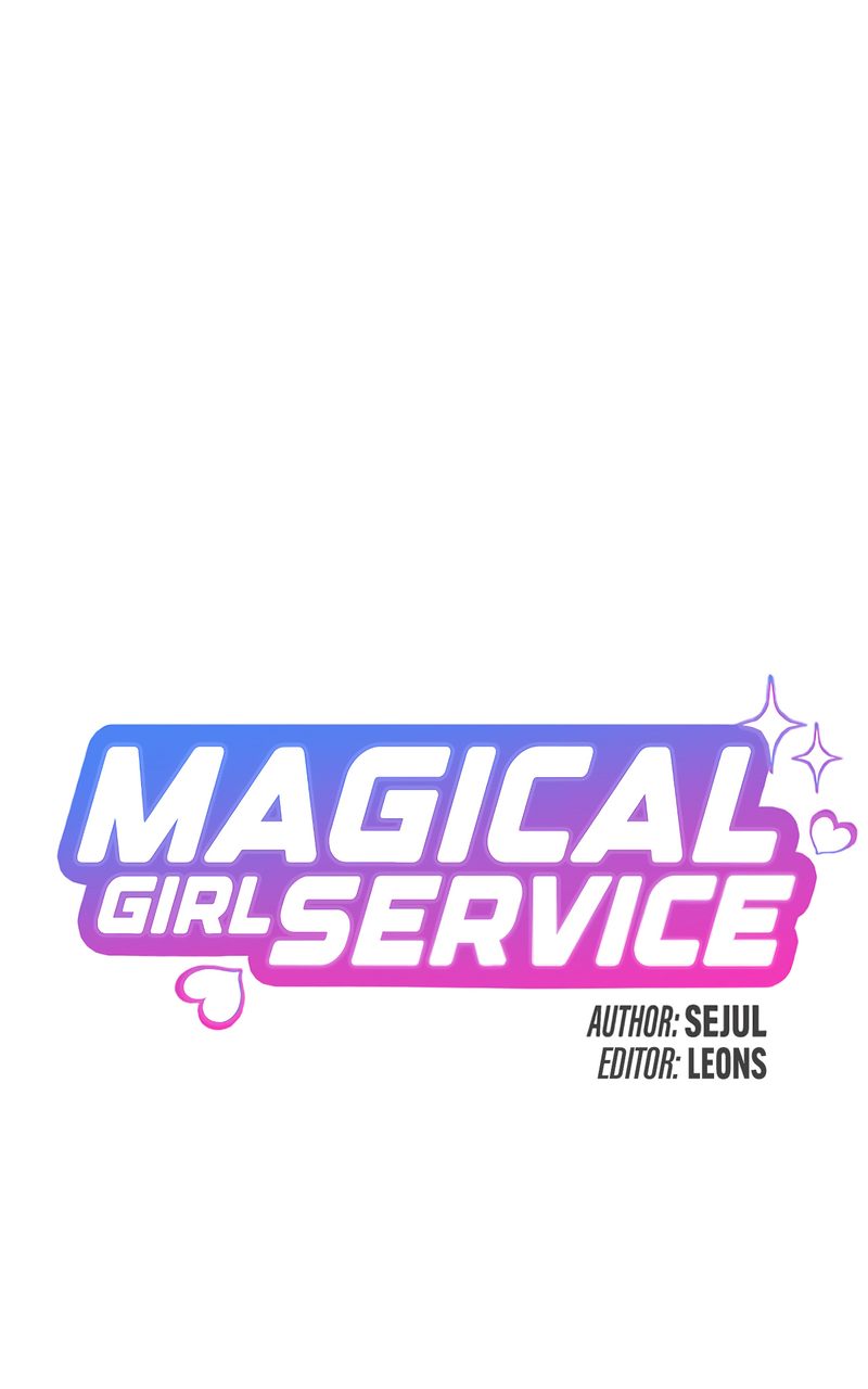 Magical Girl Service - Chapter 43 Page 7