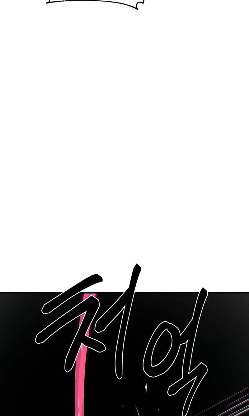 Magical Girl Service - Chapter 44 Page 3