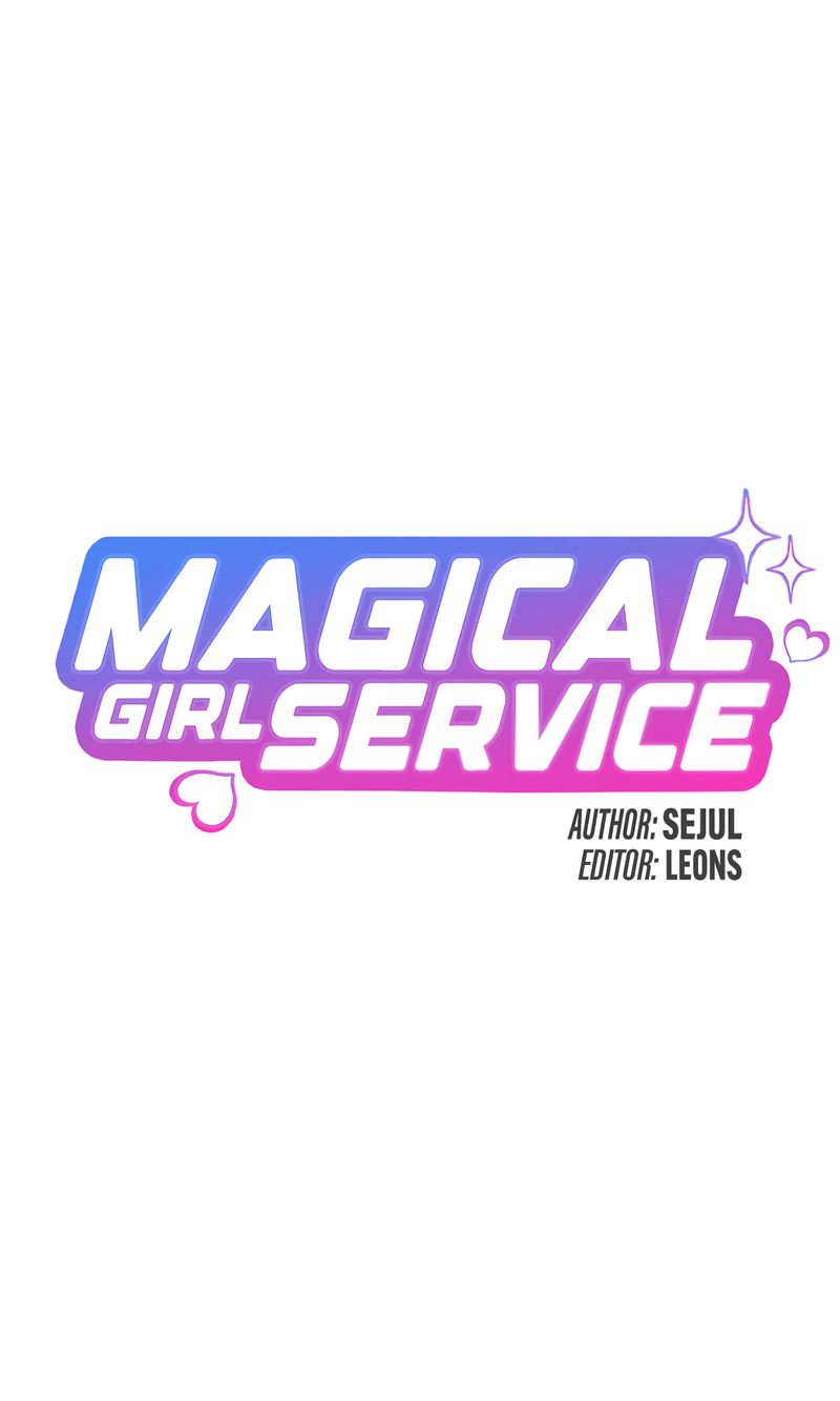 Magical Girl Service - Chapter 44 Page 7