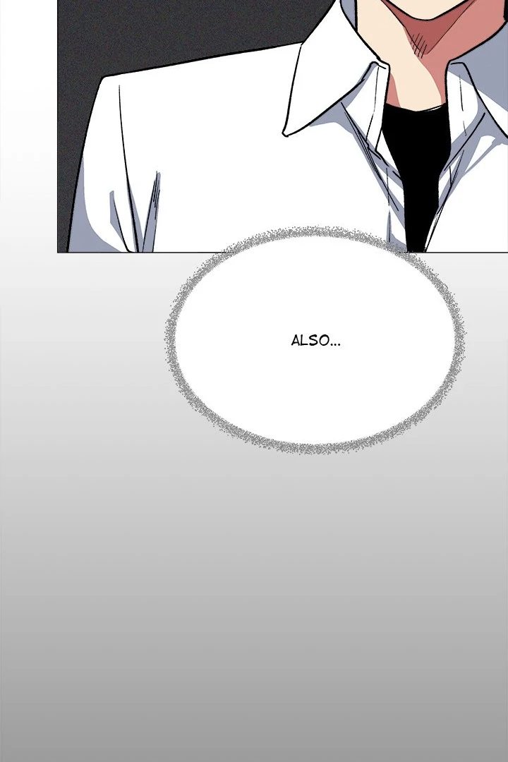 Stop Smoking - Chapter 43 Page 17