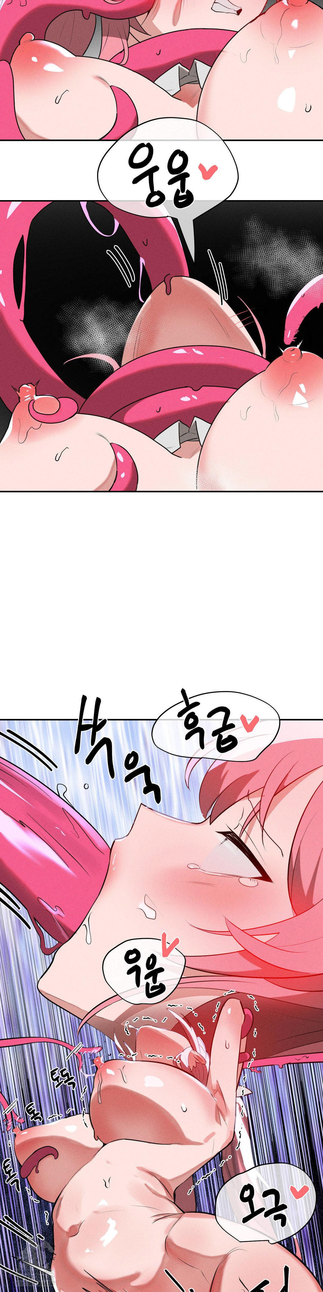 Magical Girl Service Raw - Chapter 43 Page 18