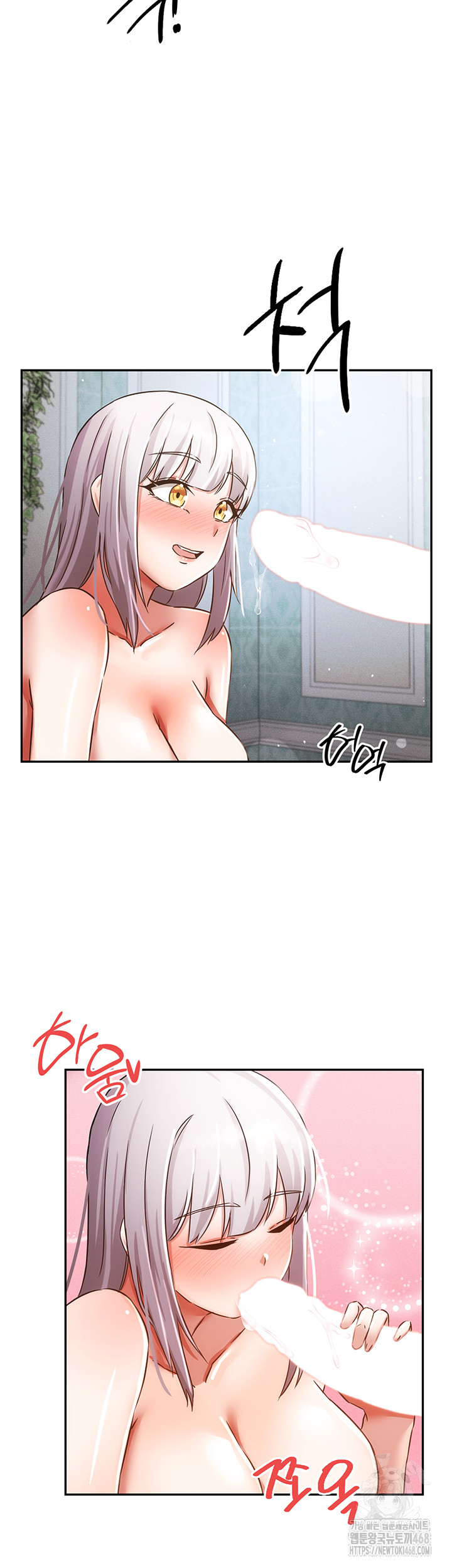 Taming Females to Rise in Status Raw - Chapter 25 Page 25