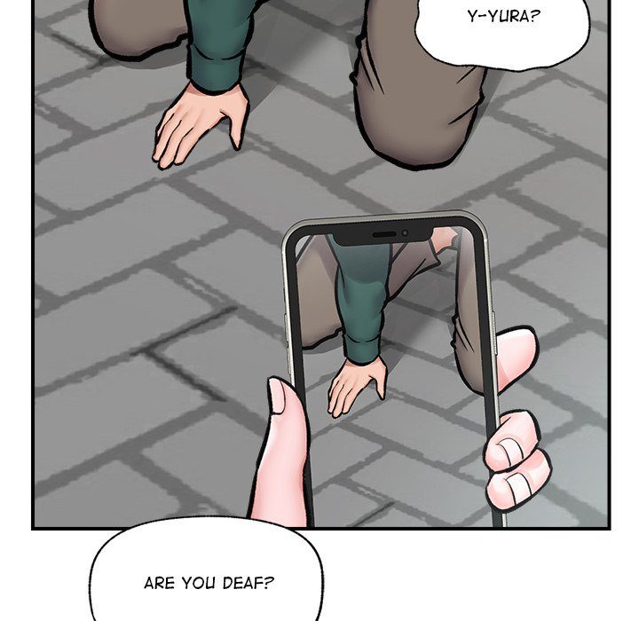 Hypnotist Security Guard - Chapter 7 Page 82