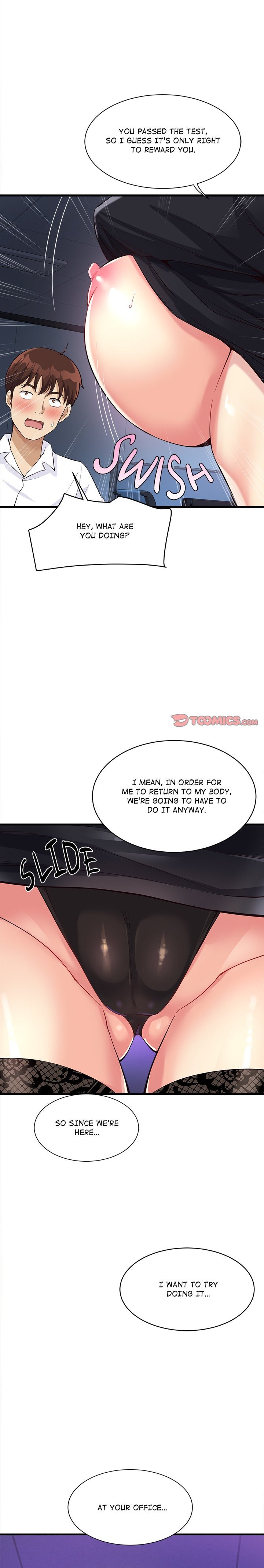 My Other Girlfriend - Chapter 15 Page 1