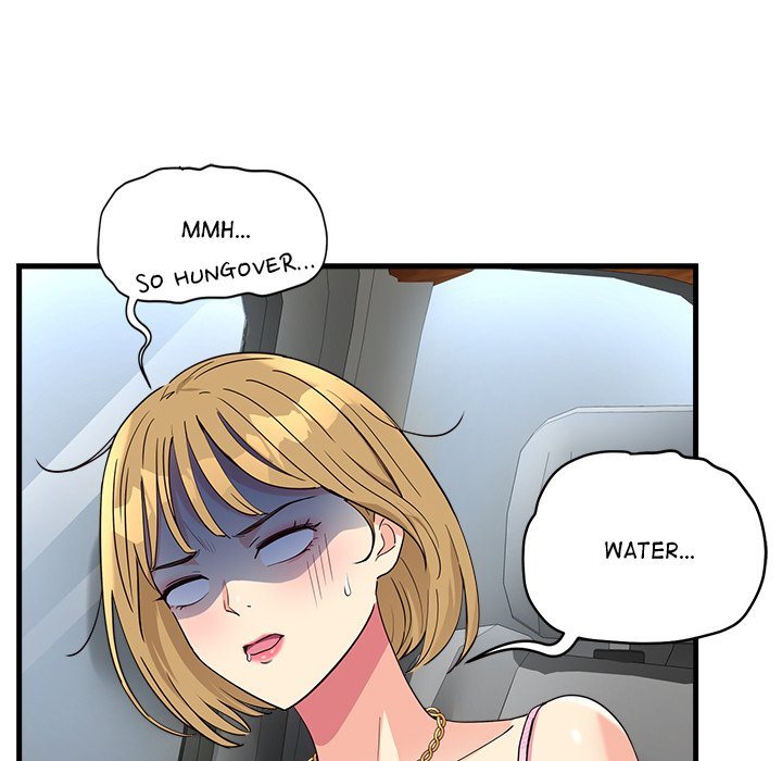 My Other Girlfriend - Chapter 6 Page 227