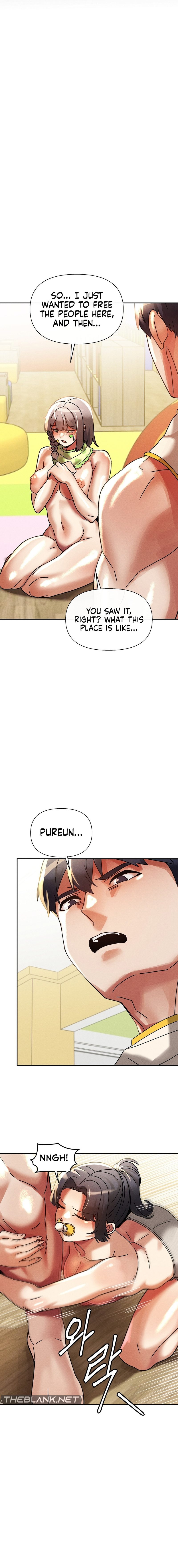 69 University - Chapter 18 Page 7