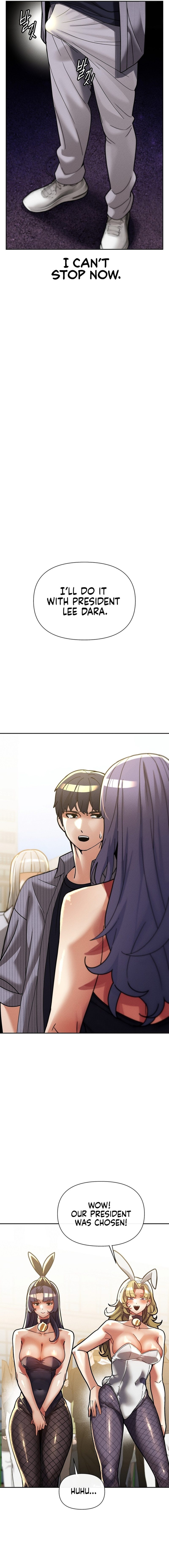 69 University - Chapter 26 Page 8