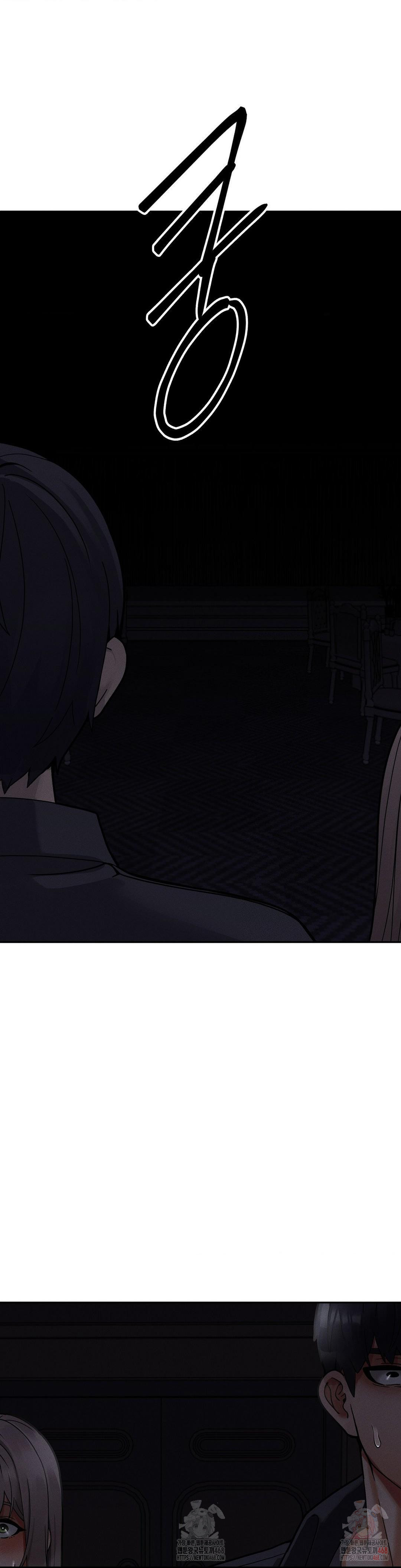 69 University Raw - Chapter 27 Page 29
