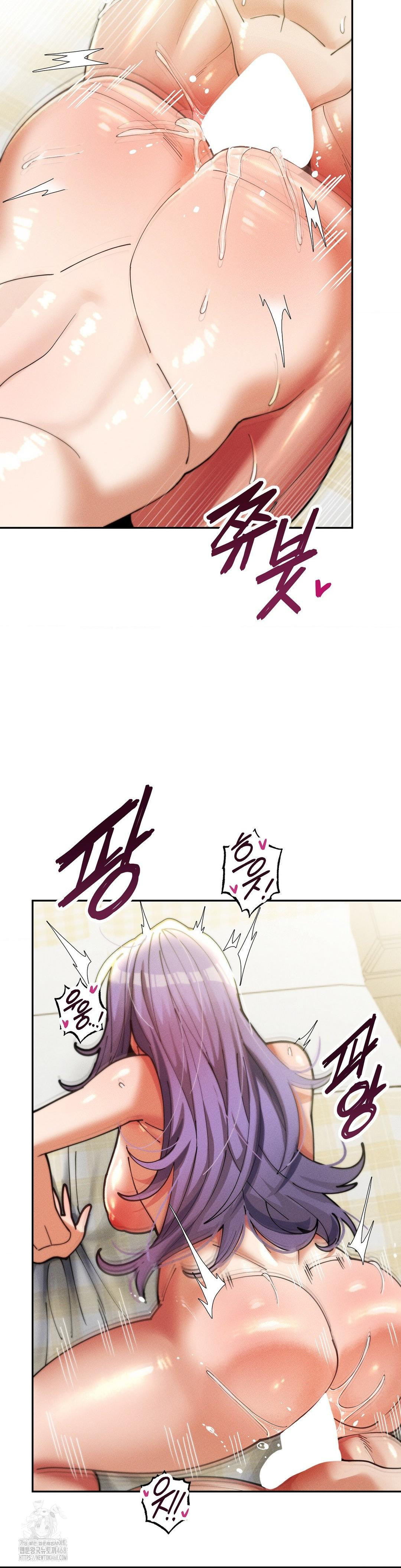 69 University Raw - Chapter 34 Page 29