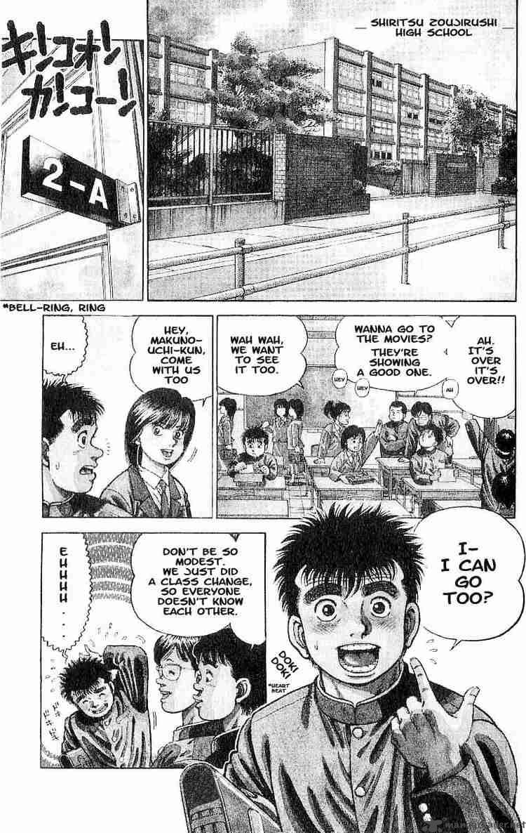 Hajime no Ippo - Chapter 1 Page 4