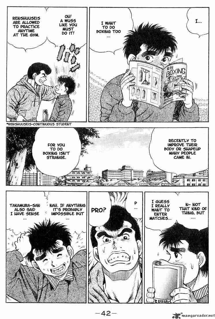 Hajime no Ippo - Chapter 1 Page 40