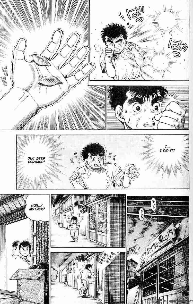 Hajime no Ippo - Chapter 1 Page 47