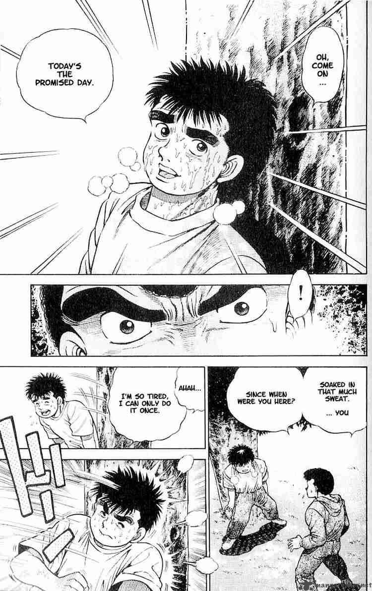 Hajime no Ippo - Chapter 1 Page 55