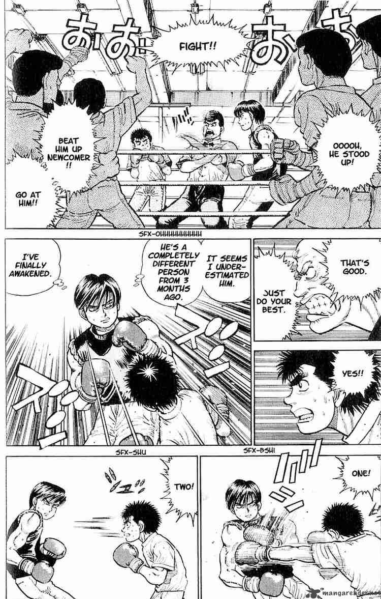 Hajime no Ippo - Chapter 10 Page 4