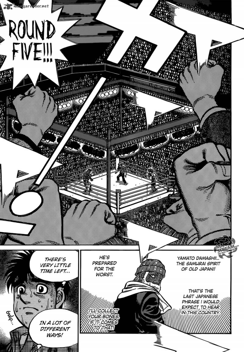 Hajime no Ippo - Chapter 1000 Page 22