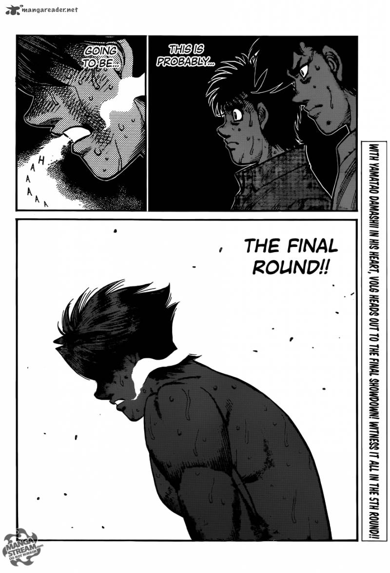 Hajime no Ippo - Chapter 1000 Page 23